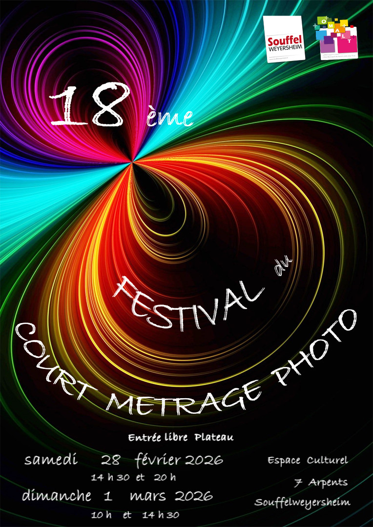 18EME FESTIVAL COURT METRAGE PHOTO